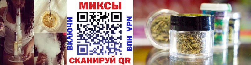 БУТИРАТ жидкий экстази  что такое   Цоци-Юрт 