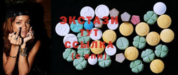 MESCALINE Баксан