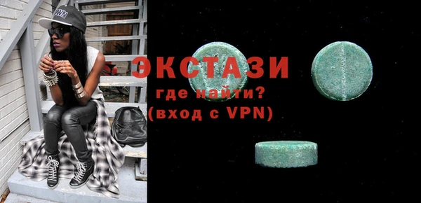 MESCALINE Баксан