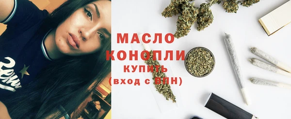 MESCALINE Баксан