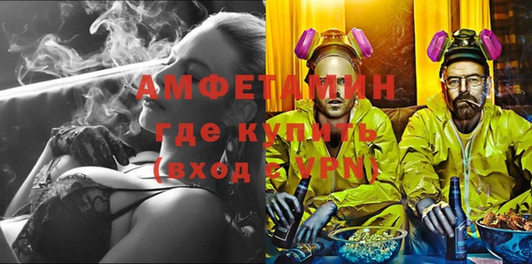 гашиш Балахна