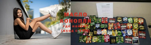 гашиш Балахна