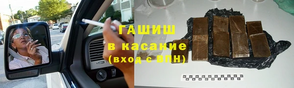 MDMA Premium VHQ Беломорск