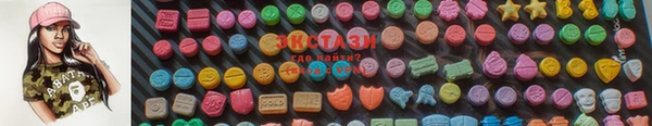 мефедрон Балабаново