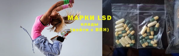 MESCALINE Баксан