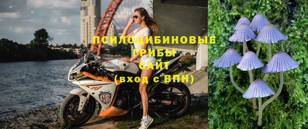 гашиш Балахна