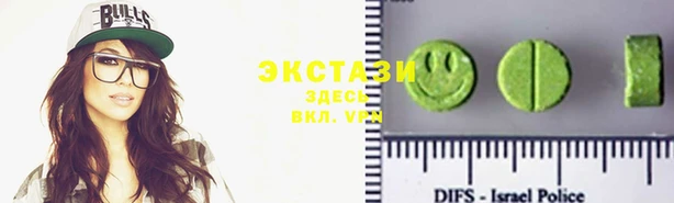 MESCALINE Баксан