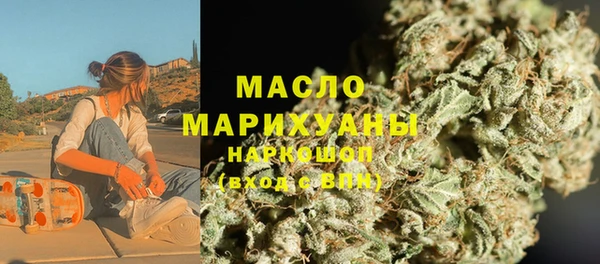 гашиш Балахна