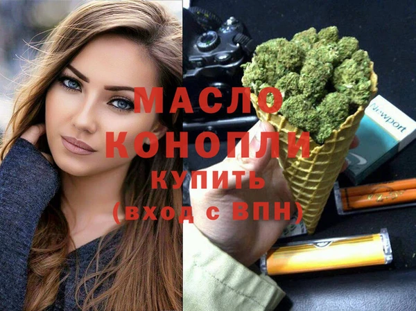 MESCALINE Баксан