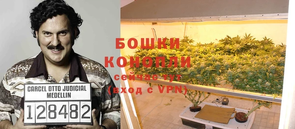 гашиш Балахна