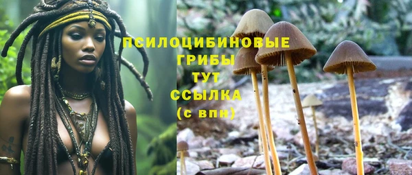 мефедрон Балабаново