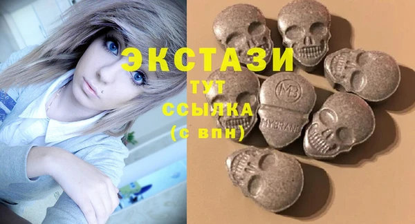 мефедрон Балабаново
