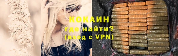 MESCALINE Баксан