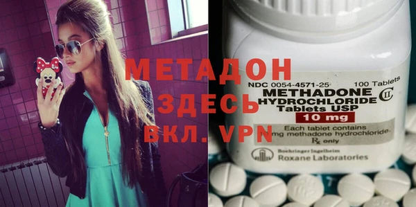MESCALINE Баксан