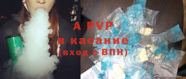 гашиш Балахна