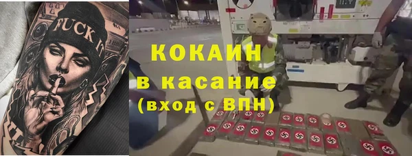 гашиш Балахна
