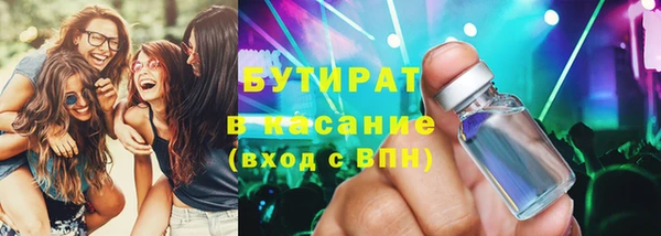 MESCALINE Баксан